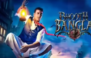 إيرادات فيلم “بهوت بانغلا” في اليوم التاسع: فيلم أكشاي كومار ينضم إلى نادي المئة كرور روبية؛ ويتفوق على فيلمي “دوراندهار” و”مايكل”. دوراندهار 2