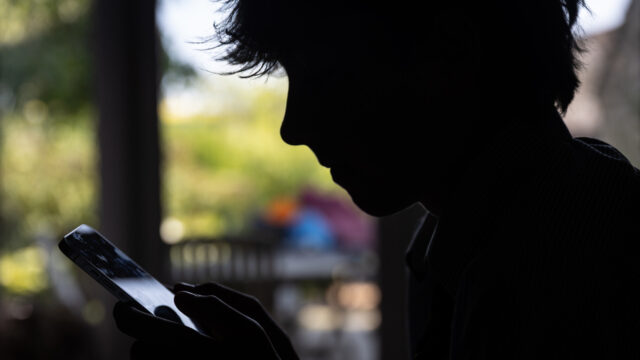 أستراليا تضاعف العقوبة القصوى لحظر وسائل التواصل الاجتماعي
| itg-ar.com