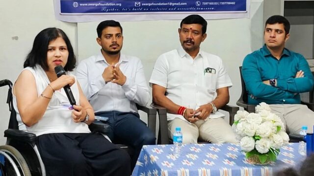 أطلقت مؤسسة Swarga Foundation في كويمباتور أربع مبادرات ودية لذوي القدرات المختلفة
| itg-ar.com