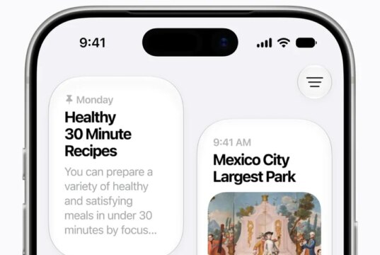 أهم الميزات الجديدة في نظامي التشغيل iOS 27 وiPadOS 27 من Apple
| itg-ar.com أهم الميزات الجديدة في نظامي التشغيل iOS 27 وiPadOS 27 من Apple
| itg-ar.com
