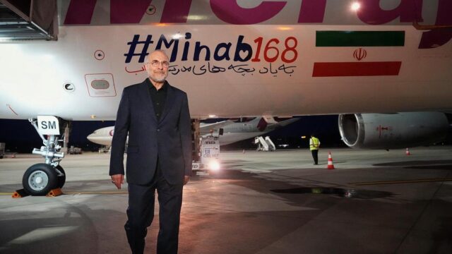 إيران تعتبر الاتفاق لإنهاء حرب غرب آسيا بمثابة إعلان هزيمة إيران تعتبر الاتفاق لإنهاء حرب غرب آسيا بمثابة إعلان هزيمة للولايات المتحدة
| itg-ar.com