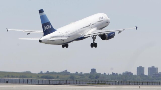 اصطدمت رحلة JetBlue بطائرة بدون طيار أثناء اقترابها من مطار جون كنيدي: FAA
| itg-ar.com
