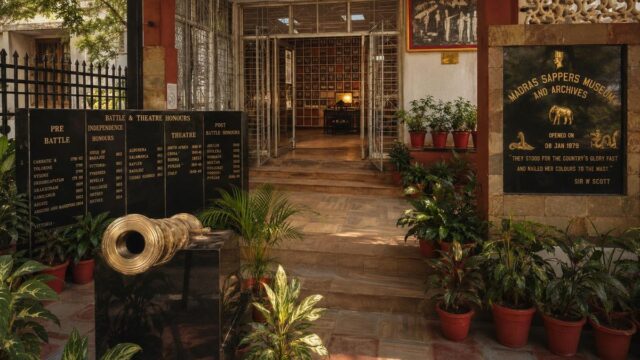 افتتاح متحف Madras Sappers للجمهور في بنغالورو
| itg-ar.com