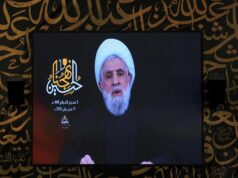 الأمين العام لحزب الله يصف الاتفاق الأمريكي الإسرائيلي اللبناني بأنه “خطأ فادح” ويعتبره لاغيا وباطلة
| itg-ar.com الأمين العام لحزب الله يصف الاتفاق الأمريكي الإسرائيلي اللبناني بأنه "خطأ فادح" ويعتبره لاغيا وباطلة
| itg-ar.com