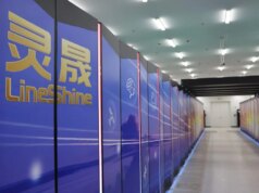 الصين تدعي أسرع كمبيوتر عملاق في العالم
| itg-ar.com الصين تدعي أسرع كمبيوتر عملاق في العالم
| itg-ar.com