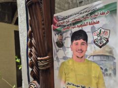الفلسطينيون يحزنون على والدهم الذي أطلقت القوات الإسرائيلية النار عليه يوم ولادة ابنه
| itg-ar.com الفلسطينيون يحزنون على والدهم الذي أطلقت القوات الإسرائيلية النار عليه يوم ولادة ابنه
| itg-ar.com