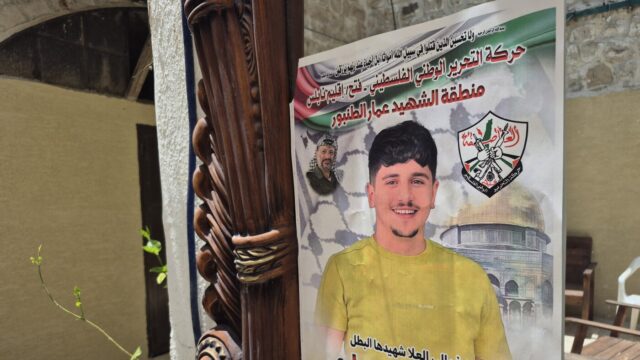 الفلسطينيون يحزنون على والدهم الذي أطلقت القوات الإسرائيلية النار عليه يوم ولادة ابنه
| itg-ar.com