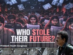 تؤجل المحكمة العليا جلسة الاستماع للاستئناف الذي يطعن في إعادة اختبار NEET-UG إلى يوليو
| itg-ar.com تؤجل المحكمة العليا جلسة الاستماع للاستئناف الذي يطعن في إعادة اختبار NEET-UG إلى يوليو
| itg-ar.com