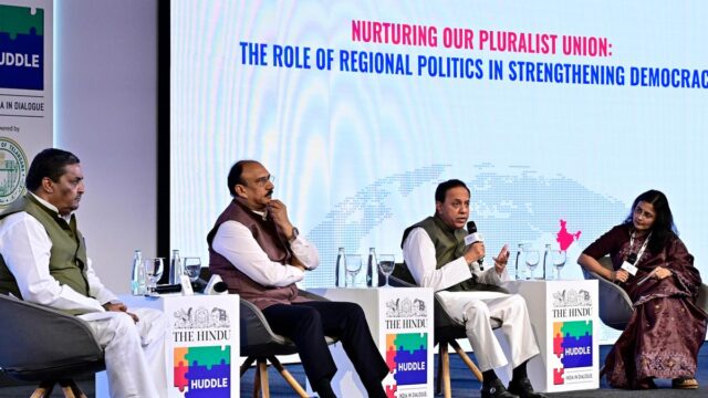 تحديثات حية لليوم الثاني لـ The Hindu Huddle 2026: لا يوجد تهديد للأحزاب الإقليمية، كما يقول الرئيس السابق لحزب United Andhra سوريش ريدي
| itg-ar.com