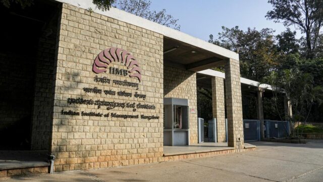 تلتزم Tata Trusts بمنحة إلى IIM-B لتمويل الحرم الجامعي للطلاب تلتزم Tata Trusts بمنحة إلى IIM-B لتمويل الحرم الجامعي للطلاب الجامعيين
| itg-ar.com