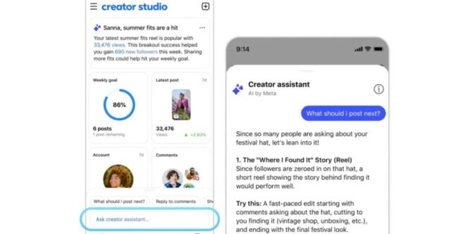 تم إحياء تطبيق Creator Studio على فيسبوك باعتباره تطبيقًا مصاحبًا للذكاء الاصطناعي
| itg-ar.com
