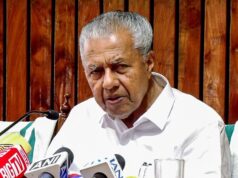 تم إيقاف موظف بروتوكول Kerala House عن العمل بعد أن تقطعت السبل بـ Pinarayi Vijayan في مطار دلهي
| itg-ar.com تم إيقاف موظف بروتوكول Kerala House عن العمل بعد أن تقطعت السبل بـ Pinarayi Vijayan في مطار دلهي
| itg-ar.com