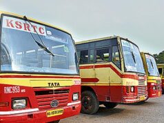 جمعية ولاية كيرالا: KSRTC ستوسع خدماتها إلى المناطق الشمالية لمعالجة الاختلالات الإقليمية، كما يقول وزير النقل سي بي جون
| itg-ar.com جمعية ولاية كيرالا: KSRTC ستوسع خدماتها إلى المناطق الشمالية لمعالجة الاختلالات الإقليمية، كما يقول وزير النقل سي بي جون
| itg-ar.com