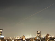 حرب غرب آسيا بث مباشر: إسرائيل تقول إنها ضربت إيران بعد إطلاق الصواريخ
| itg-ar.com حرب غرب آسيا بث مباشر: إسرائيل تقول إنها ضربت إيران بعد إطلاق الصواريخ
| itg-ar.com