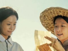 حصلت شركة CMC Pictures على فيلم “Dear You” الصيني لإصدار مسرحي في أمريكا الشمالية وأستراليا ونيوزيلندا
| itg-ar.com حصلت شركة CMC Pictures على فيلم "Dear You" الصيني لإصدار مسرحي في أمريكا الشمالية وأستراليا ونيوزيلندا
| itg-ar.com