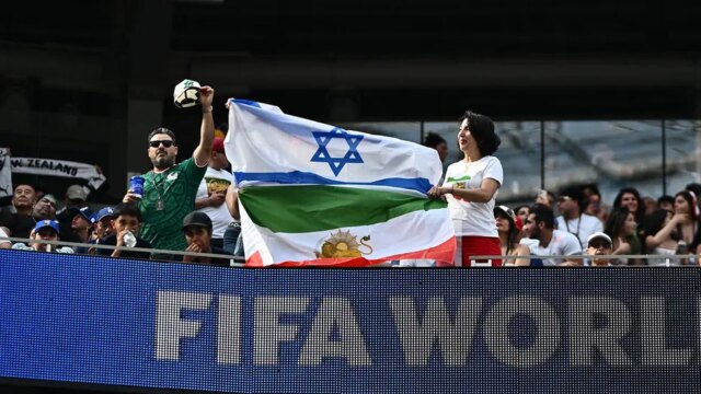 رد فعل الرياضيين الإيرانيين والإسرائيليين على مذكرة التفاهم لإنهاء الحرب رد فعل الرياضيين الإيرانيين والإسرائيليين على مذكرة التفاهم لإنهاء الحرب الأمريكية الإيرانية
| itg-ar.com
