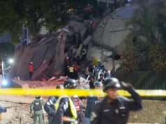 زلزال فنزويلا مباشر: ما لا يقل عن 32 قتيلاً وأكثر من 700 جريح في الزلازل، كما يقول الرئيس المؤقت رودريغيز
| itg-ar.com زلزال فنزويلا مباشر: ما لا يقل عن 32 قتيلاً وأكثر من 700 جريح في الزلازل، كما يقول الرئيس المؤقت رودريغيز
| itg-ar.com