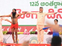 سيتم إنشاء مراكز يوغا دائمة في سكرتاريات Swarna Grama وWard التابعة لـ AP: CM Naidu
| itg-ar.com سيتم إنشاء مراكز يوغا دائمة في سكرتاريات Swarna Grama وWard التابعة لـ AP: CM Naidu
| itg-ar.com