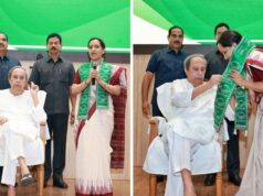 ضابط IAS السابق Sujata Rout Karthikeyan ينضم إلى Biju Janata Dal
| itg-ar.com ضابط IAS السابق Sujata Rout Karthikeyan ينضم إلى Biju Janata Dal
| itg-ar.com