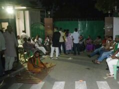 عمال RJD يحرسون مقر إقامة لالو وربري وسط خلاف حول التغيير الأمني
| itg-ar.com عمال RJD يحرسون مقر إقامة لالو وربري وسط خلاف حول التغيير الأمني
| itg-ar.com