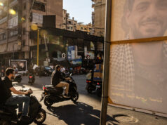 كيف تبدو الحياة في الضاحية وسط هدنة بين حزب الله وإسرائيل في لبنان؟
| itg-ar.com كيف تبدو الحياة في الضاحية وسط هدنة بين حزب الله وإسرائيل في لبنان؟
| itg-ar.com