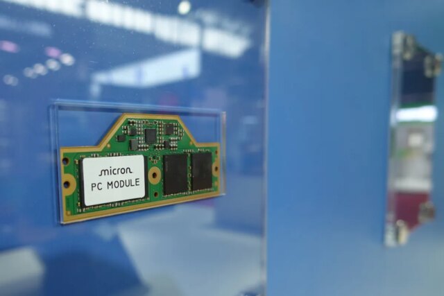 لماذا تعتقد وول ستريت أن شركة تصنيع الذاكرة الأمريكية Micron هي شركة Nvidia القادمة؟
| itg-ar.com