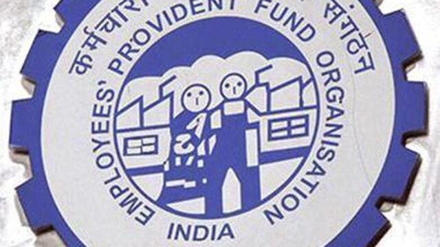 ما هو نظام EPFO ​​الجديد | وأوضح
| itg-ar.com