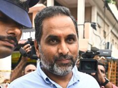 مسؤولو قسم الطوارئ يعتقلون Kesireddy Rajasekhar Reddy في عملية احتيال لنقل المشروبات الكحولية في AP
| itg-ar.com مسؤولو قسم الطوارئ يعتقلون Kesireddy Rajasekhar Reddy في عملية احتيال لنقل المشروبات الكحولية في AP
| itg-ar.com