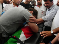 مقتل رضيع برصاص الجيش الإسرائيلي على سيارة في الضفة الغربية، بحسب مسؤولين فلسطينيين
| itg-ar.com مقتل رضيع برصاص الجيش الإسرائيلي على سيارة في الضفة الغربية، بحسب مسؤولين فلسطينيين
| itg-ar.com