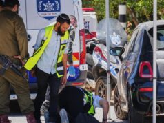 مهاجم عربي يفتح النار في وسط إسرائيل، مما أسفر عن مقتل شخص وإصابة 5
| itg-ar.com مهاجم عربي يفتح النار في وسط إسرائيل، مما أسفر عن مقتل شخص وإصابة 5
| itg-ar.com