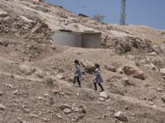 وتتهم منظمة العفو الدولية الحكومة الإسرائيلية بممارسة “التطهير العرقي” لفلسطينيي الضفة الغربية
| itg-ar.com وتتهم منظمة العفو الدولية الحكومة الإسرائيلية بممارسة "التطهير العرقي" لفلسطينيي الضفة الغربية
| itg-ar.com