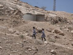 وتتهم منظمة العفو الدولية الحكومة الإسرائيلية بممارسة “التطهير العرقي” لفلسطينيي الضفة الغربية
| itg-ar.com وتتهم منظمة العفو الدولية الحكومة الإسرائيلية بممارسة "التطهير العرقي" لفلسطينيي الضفة الغربية
| itg-ar.com