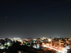 وتقول إسرائيل إن إيران تطلق صواريخ عليها في أول قصف من نوعه منذ وقف إطلاق النار في أبريل
| itg-ar.com وتقول إسرائيل إن إيران تطلق صواريخ عليها في أول قصف من نوعه منذ وقف إطلاق النار في أبريل
| itg-ar.com
