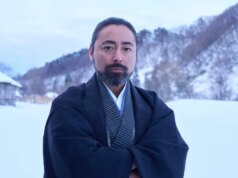 يامادا تاكايوكي نجوم في أستراليا واليابان الرومانسية الخارقة للطبيعة “تاناباتا: مساء السابع” (حصريًا)
| itg-ar.com يامادا تاكايوكي نجوم في أستراليا واليابان الرومانسية الخارقة للطبيعة "تاناباتا: مساء السابع" (حصريًا)
| itg-ar.com