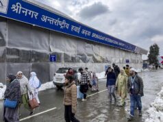 يثير J&K CM قلقه بشأن إغلاق مطار سريناجار لمدة 15 يومًا مع وزراء الدفاع والطيران المدني
| itg-ar.com يثير J&K CM قلقه بشأن إغلاق مطار سريناجار لمدة 15 يومًا مع وزراء الدفاع والطيران المدني
| itg-ar.com