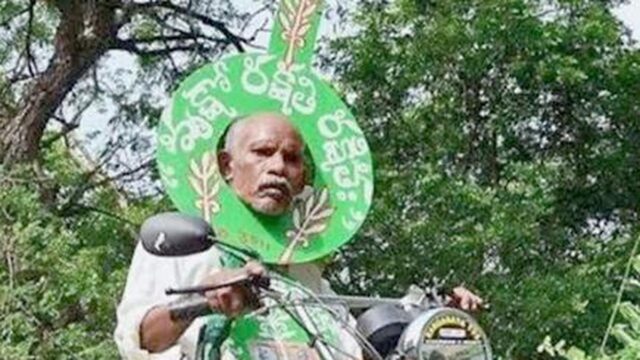 يجد إرث Vanajeevi Ramaiah الأخضر مكانًا في كتاب علم النبات للسنة الأولى المتوسطة
| itg-ar.com