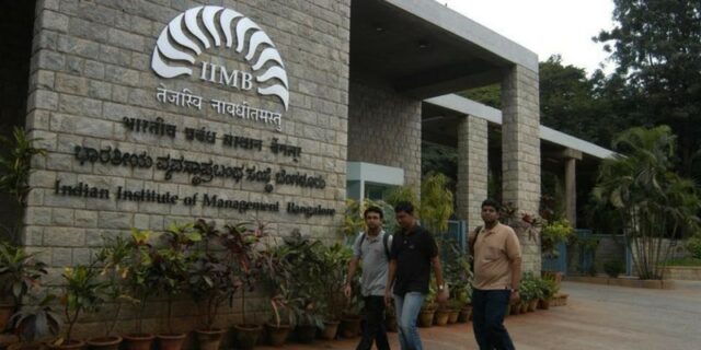 يحصل الحرم الجامعي الجديد لـ IIM Bangalore على منحة من Tata Trusts
| itg-ar.com