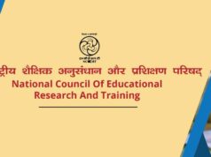 يدعم حزب بهاراتيا جاناتا خطوة NCERT لتضمين فصل “الطوارئ” في الكتاب المدرسي للصف التاسع
| itg-ar.com يدعم حزب بهاراتيا جاناتا خطوة NCERT لتضمين فصل "الطوارئ" في الكتاب المدرسي للصف التاسع
| itg-ar.com
