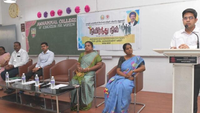 يدعو جامع Thoothukudi إلى تعزيز EDC في الكليات في برنامج يدعو جامع Thoothukudi إلى تعزيز EDC في الكليات في برنامج EDII-TN
| itg-ar.com