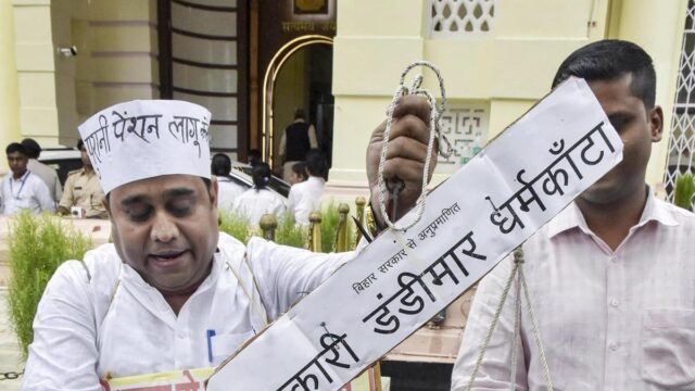 AISA تدعو إلى "Bihar Bandh" في 25 يوليو، ضد تهمة الشرطة ضد الطلاب المحتجين
| itg-ar.com