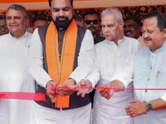 Bihar CM Samrat Choudhary يفتتح مشاريع بقيمة ₹1,047 كرور روبية
| itg-ar.com Bihar CM Samrat Choudhary يفتتح مشاريع بقيمة ₹1,047 كرور روبية
| itg-ar.com