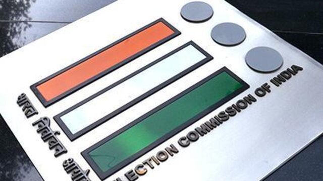 Bypolls إلى ثلاثة مقاعد Rajya Sabha من ولاية البنغال الغربية Bypolls إلى ثلاثة مقاعد Rajya Sabha من ولاية البنغال الغربية في 24 يوليو: ECI
| itg-ar.com