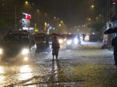 IMD يصدر إنذارًا أحمرًا لمومباي وثين ورايجاد؛ وحث الناس على تجنب السفر غير الضروري
| itg-ar.com IMD يصدر إنذارًا أحمرًا لمومباي وثين ورايجاد؛ وحث الناس على تجنب السفر غير الضروري
| itg-ar.com
