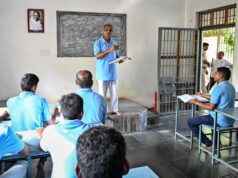 In Visakhapatnam Central Jail, learning skills for life away from crime | itg-ar.com In Visakhapatnam Central Jail, learning skills for life away from crime | itg-ar.com