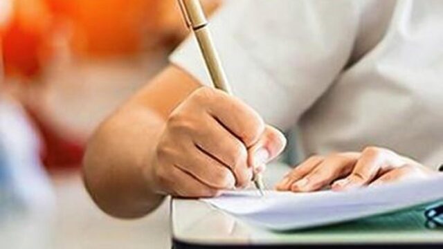 Kerala PSC تلغي الامتحان بسبب خطأ في توزيع ورقة الأسئلة Kerala PSC تلغي الامتحان بسبب خطأ في توزيع ورقة الأسئلة
| itg-ar.com