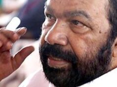 V. Sivankutty ينتقد تصريحات Kerala CM حول “التحويلات العكسية” بشأن العمال المهاجرين
| itg-ar.com V. Sivankutty ينتقد تصريحات Kerala CM حول "التحويلات العكسية" بشأن العمال المهاجرين
| itg-ar.com