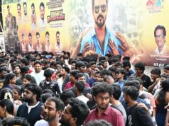 أصبح الوزراء و MLAs عاطفيين مع إطلاق جانا ناياجان من بطولة CM Vijay في TN
| itg-ar.com أصبح الوزراء و MLAs عاطفيين مع إطلاق جانا ناياجان من بطولة CM Vijay في TN
| itg-ar.com