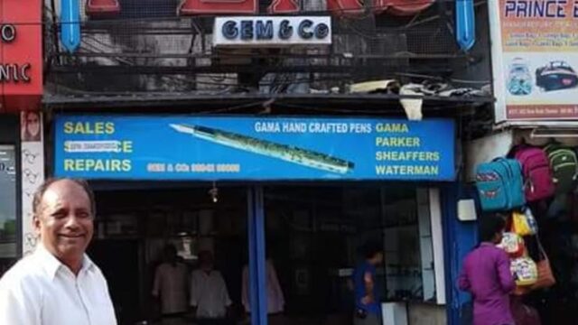 أظهر متجر Gem & Co وKalathi Shop في تشيناي، البالغ أظهر متجر Gem & Co وKalathi Shop في تشيناي، البالغ من العمر 99 عامًا، أن المؤسسة لا تحتاج إلى القوة لتتمكن من البقاء على قيد الحياة
| itg-ar.com