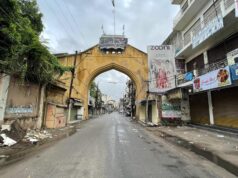 أقواس حيدر أباد التاريخية من عصور قطب شاهي وآساف جاهي جاهزة للترميم
| itg-ar.com أقواس حيدر أباد التاريخية من عصور قطب شاهي وآساف جاهي جاهزة للترميم
| itg-ar.com