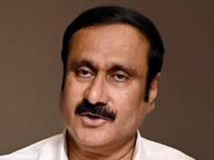 أنبوماني و PMK MLAs يجتمعون مع وزير WRD ن. أناند
| itg-ar.com أنبوماني و PMK MLAs يجتمعون مع وزير WRD ن. أناند
| itg-ar.com